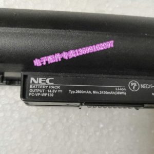 Pin NEC LaVie E PC-VP-WP139 PC-LE150T1W LE150T2W chính hãng 8 NEC LaVie E PC VP WP139 PC LE150T1W LE150T2W chinh hang 1