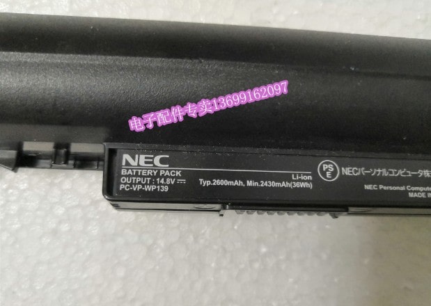 Pin NEC LaVie E PC-VP-WP139 PC-LE150T1W LE150T2W chính hãng 5 Pin NEC LaVie E PC-VP-WP139 PC-LE150T1W LE150T2W chính hãng - Ảnh 3