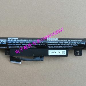 Pin NEC PC-VP-WP141 WP141