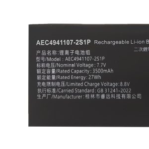 Pin GPD MICRO PC AEC4941107 2S1P 2