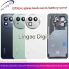 Vỏ Lưng Realme GT8
