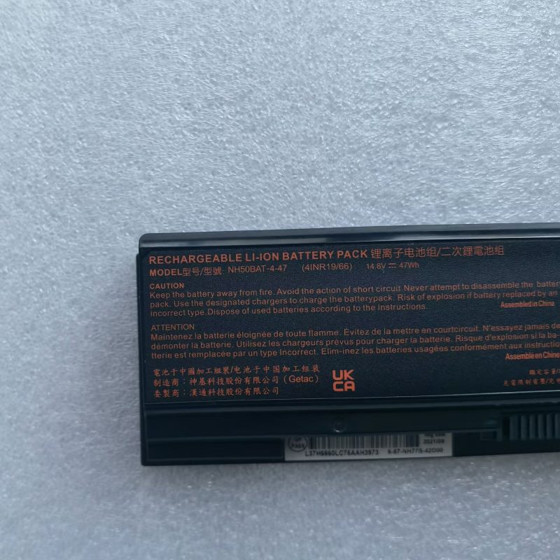 Pin Shenzhou Z6 Z7 Z8 NH50BAT-4-47 Mechanic T58 Thor 911 Gigabyte G5 47Wh - Ảnh 3