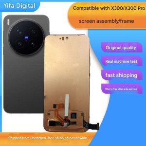 Màn hình vivo X300 Pro