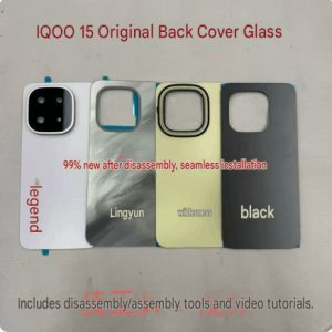 Vỏ lưng vivo iQOO 15