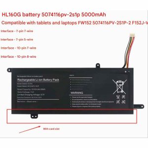 Pin máy tính Haijing S5 B15 F152J-WB-N5095 5074116PV-2S1P