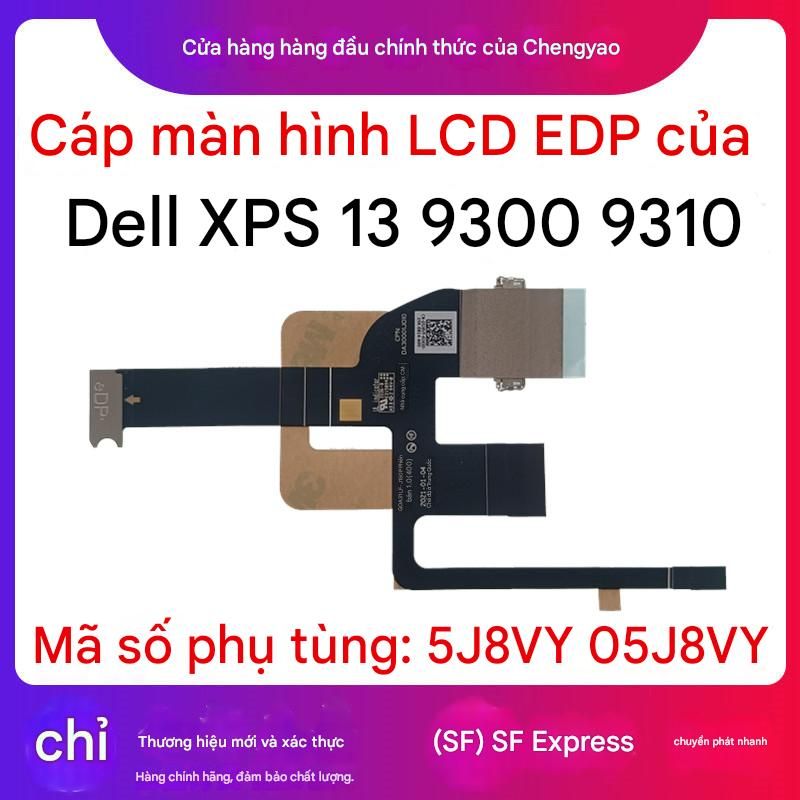 Cáp màn hình Dell XPS 13 9300 9310 EDP GDA31 LF-J150P DA30001JO10 5J8VY 05J8VY 3 Dell XPS 13 9300 9310 EDP GDA31 LF-J150P DA30001JO10 5J8VY 05J8VY
