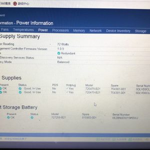 Pin card RAID HP P840 P440 727258-B21 815983-001 hoàn toàn mới 10 HP P840 P440 1