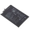 Pin Huawei Mate 70 Air MAU-AL00 HB4569A0EXW-11