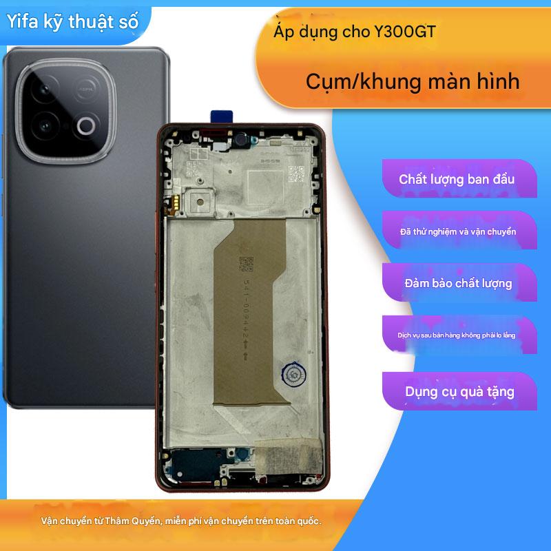 Màn hình vivo Y300 GT chất liệu AMOLED nguyên bản và bộ số hoá đầy đủ 3 Màn hình vivo Y300 GT