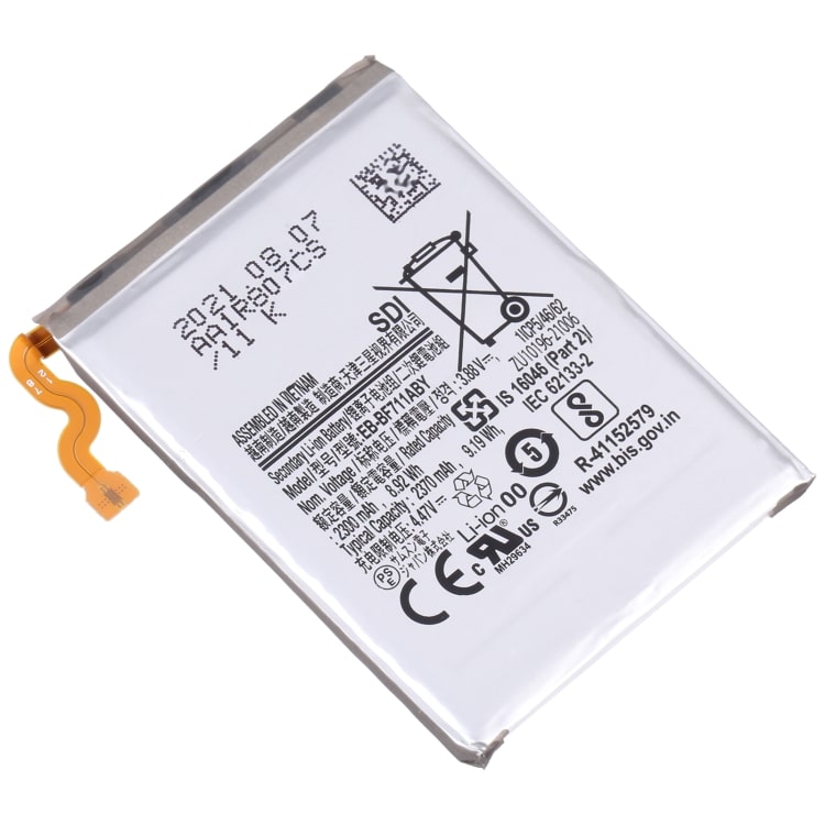 1 cặp Pin Samsung Galaxy Z Flip3 5G SM-F711U EB-BF711ABY 2370mAh EB-BF712ABY 930mAh 2 Pin Samsung Galaxy Z Flip3 5G SM-F711U