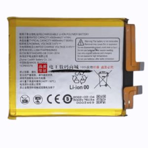 Pin Vertu META VTL-202201 Li3941T44P8h826453