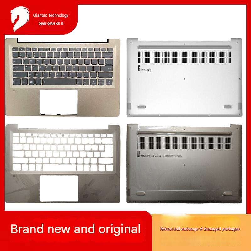Bộ vỏ Lenovo IdeaPad 720S-14ikb V720S-14 3 Bộ vỏ Lenovo IdeaPad 720S-14ikb V720S-14