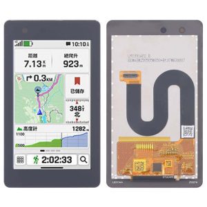 Màn hình Garmin GPSMAP H1