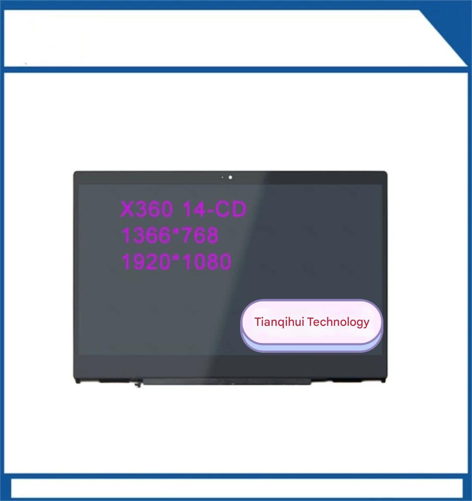 Màn hình HP Pavilion X360 14-CD 14M-CD 14T-CD TPN-W131 3 Màn hình HP Pavilion X360 14-CD 14M-CD 14T-CD TPN-W131