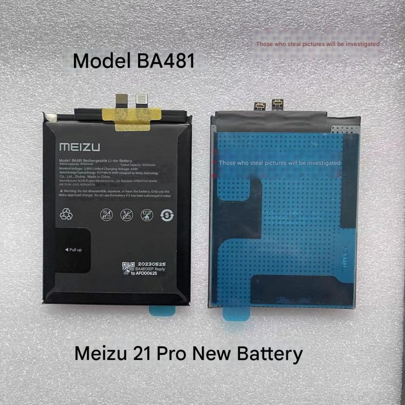Meizu 21 Pro M481Q M481S BA481