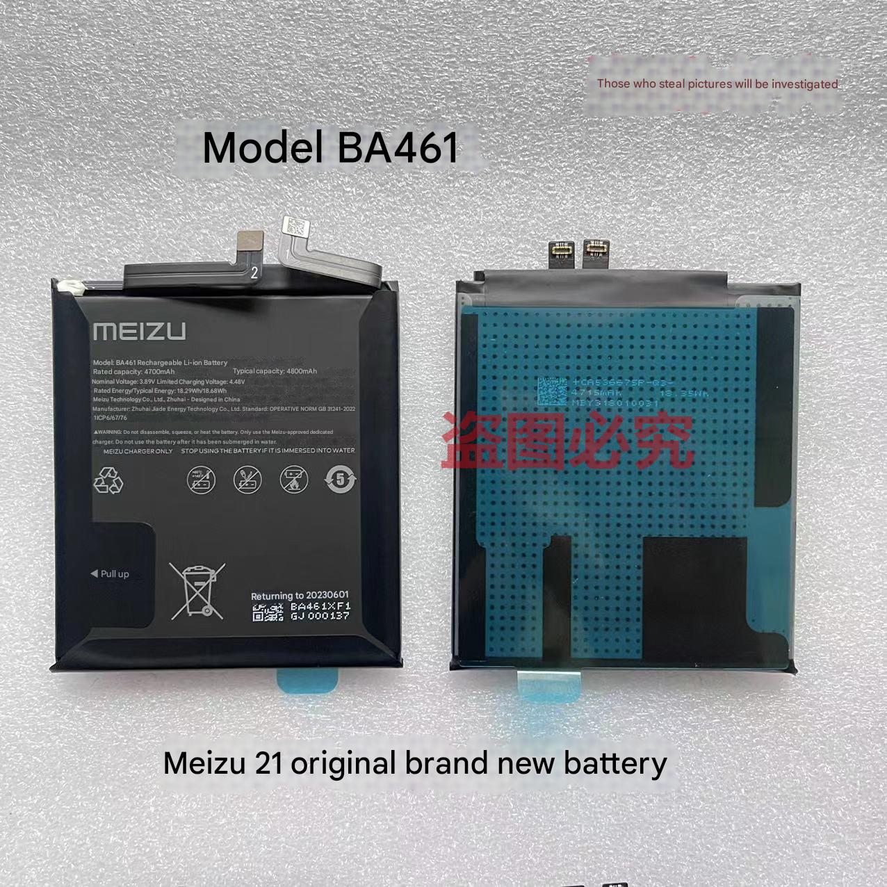 Pin Meizu 21 BA461 2 Pin Meizu 21 BA461