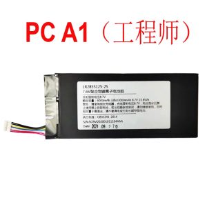 Pin ONE-NETBOOK A1 OneMix A1 PC A1 LR2855125-2S