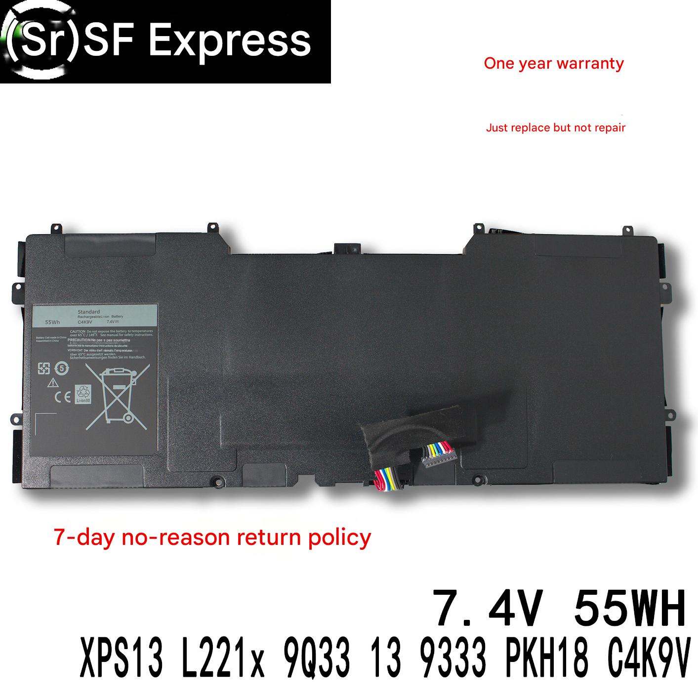 Pin Dell XPS13 L221x 9Q33 13 9333 PKH18 C4K9V 3 Pin Dell XPS13 L221x 9Q33 13 9333 PKH18 C4K9V
