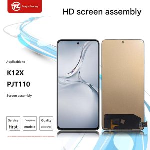 Màn hình OPPO K12X PJT110