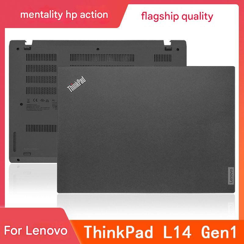 Bộ vỏ Lenovo Thinkpad L14 Gen1 ABCD bản lề 2 Bộ vỏ Lenovo Thinkpad L14 Gen1 ABCD bản lề