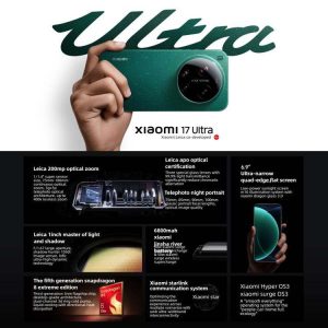 Xiaomi 17 Ultra 1