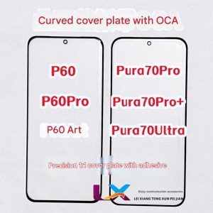 Mặt kính Huawei P60