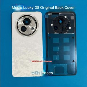 Meizu Lucky 08 1