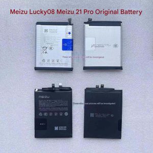 Meizu Lucky08 1