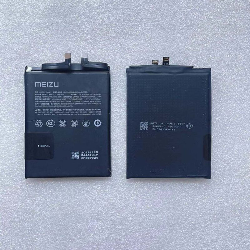 Pin Meizu 21 pro BA481
