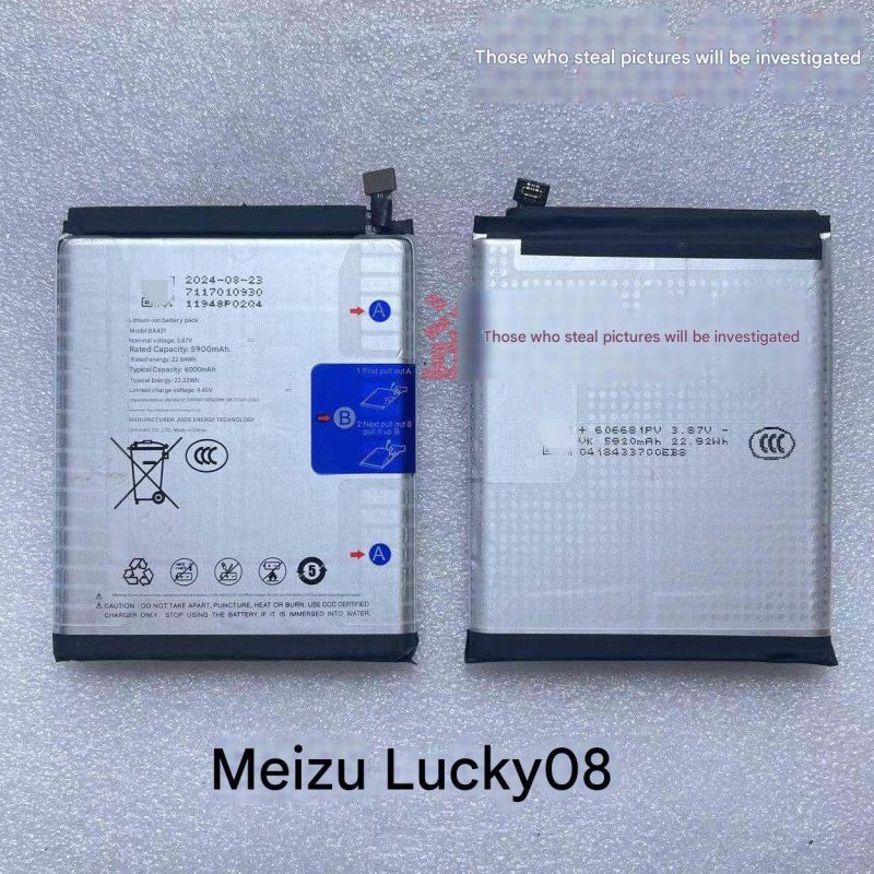 Pin Meizu Lucky 08 BA431