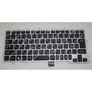 bàn phím NEC VersaPro VB-U VK23TB-U PC-VK23TBZGU