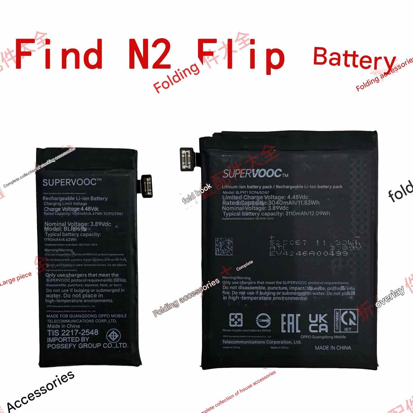 1 Cặp pin OPPO Find N2 Flip BLP969 BLP971 4 1 Cặp pin OPPO Find N2 Flip BLP969 BLP971 - Ảnh 3