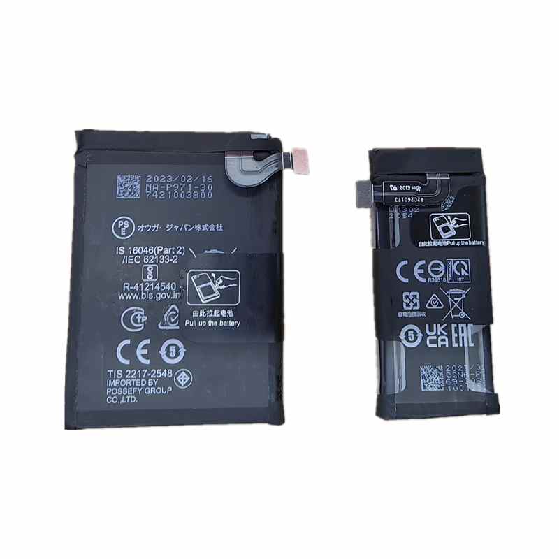 1 Cặp pin OPPO Find N2 Flip BLP969 BLP971 2 pin OPPO Find N2 Flip BLP969 BLP971