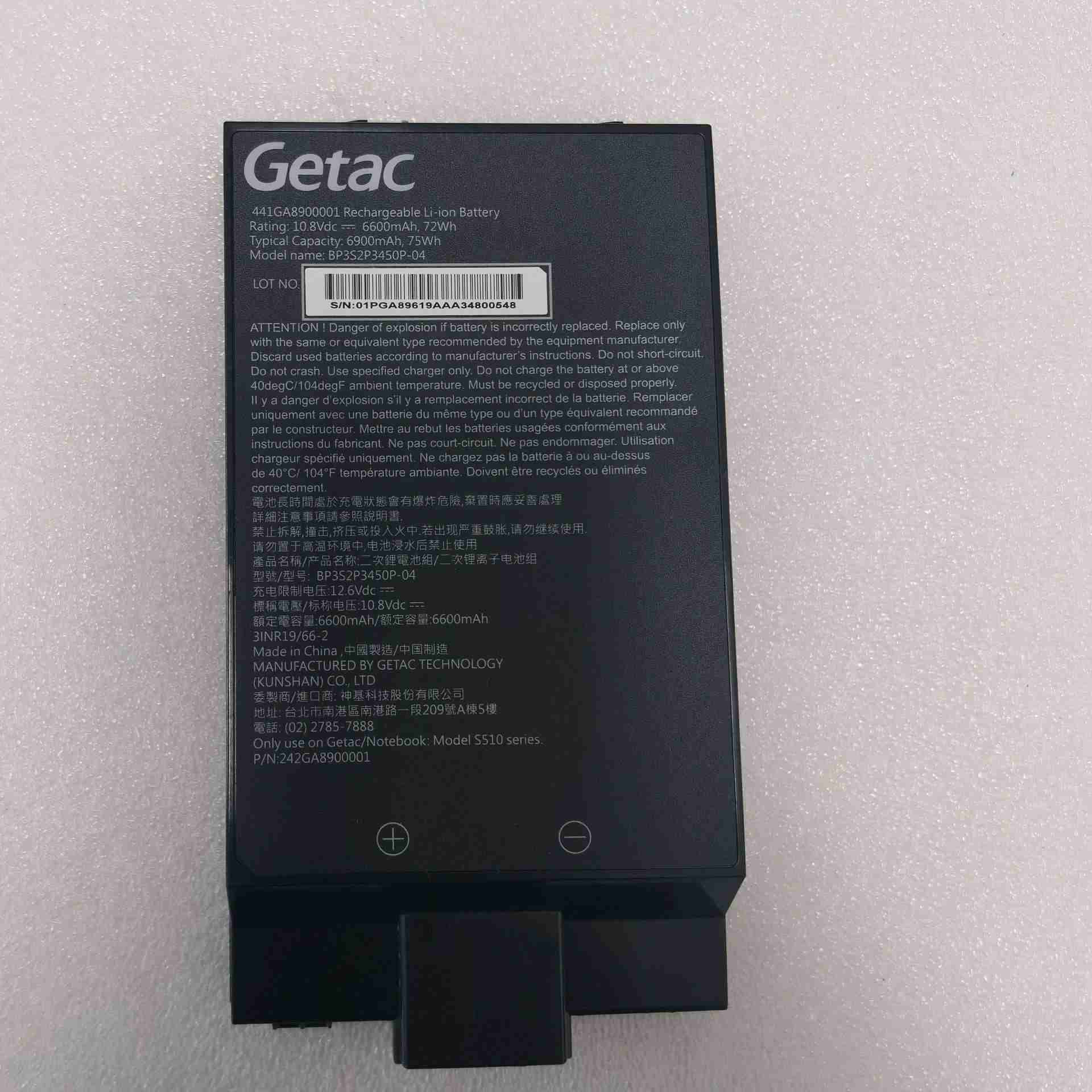 Pin GETAC S410 G4 BP3S2P3450P-04 441GA8900001 3 Pin GETAC S410 G4 BP3S2P3450P-04