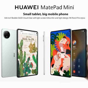 HUAWEI MatePad Mini 5G 8.8 inch 1