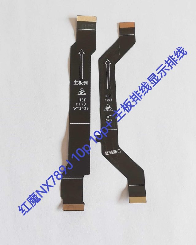 Cáp màn hình bo mạch chủ ZTE Nubia RedMagic 10 Pro / 10 Pro+/ 10s pro/ 10s pro+ NX789J