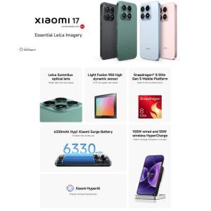 Xiaomi 17 1
