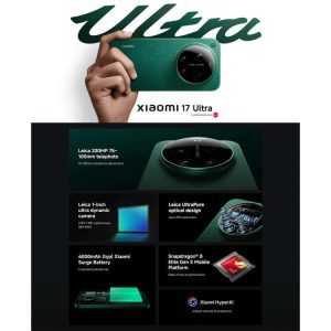 Xiaomi 17 Ultra Global 1