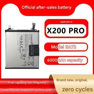Vivo X200 PRO BA72