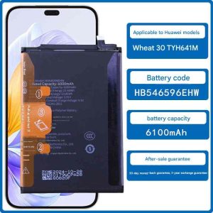 Pin Huawei Maimang 30/ Enjoy 70X HB546596EHW