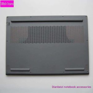 Lenovo Y7000P 1