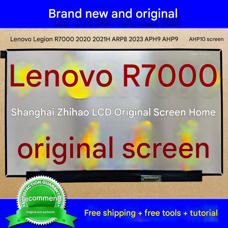 Màn hình Lenovo Legion R7000 2020 2021H ARP8 2023 APH9 AHP9 AHP10