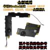 loa ASUS VivoBook 15X S533F S5600F X521F X521FL