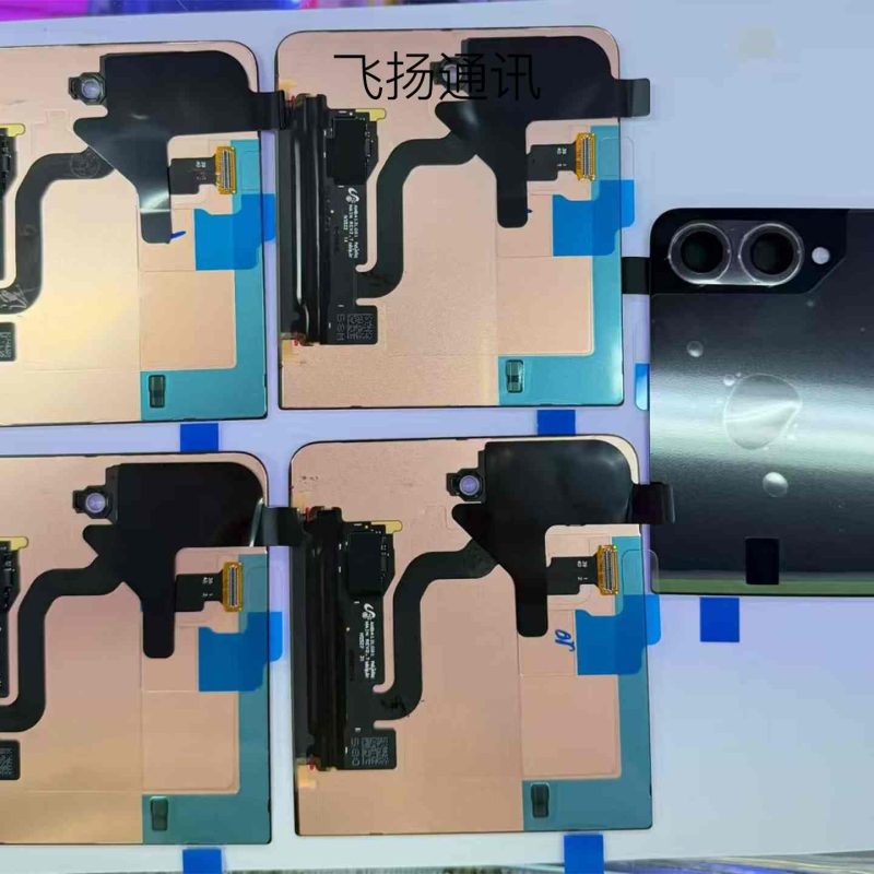 Màn hình phụ Samsung galaxy Z Flip7