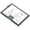 Pin Sparx Neo 5 Plus