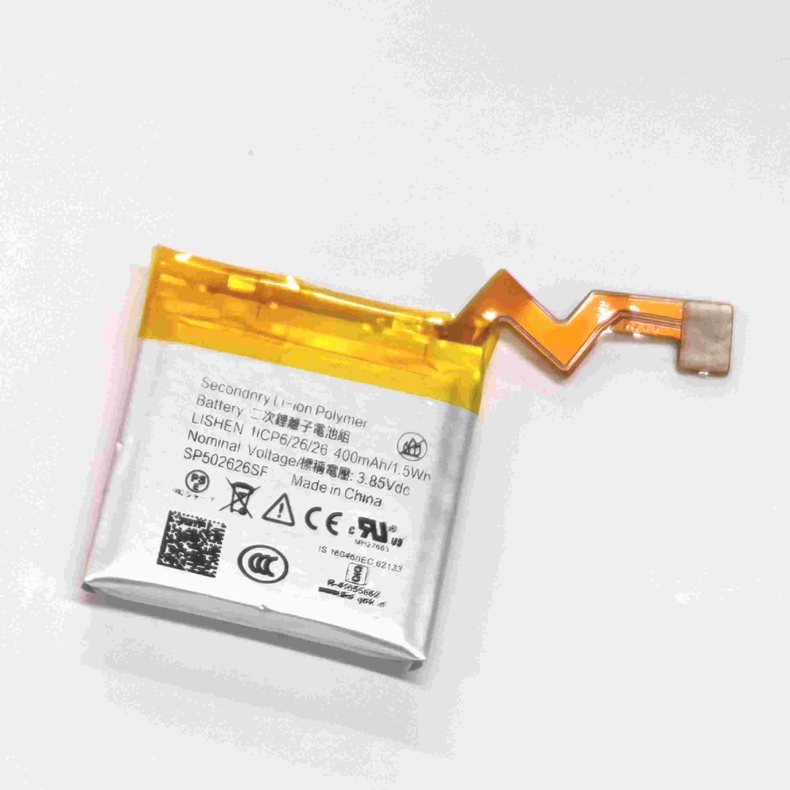 Pin Ticwatch C2 SP502626SF 400mAh 2 Pin Ticwatch C2 SP502626SF