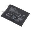 Pin vivo S15e B-U9