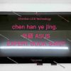 Màn hình ASUS ExpertBook B5 Flip B5402 B5402F B5402FEA B5402C B5402EA B5402FBA B5402CV B5402FV