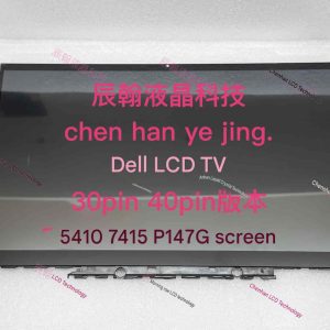 Dell Inspiron 5410 7415 P147G 2