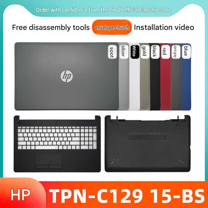 Vỏ HP 15-BS 15-BU 15-BW 250 255 256 G6 GR TPN-C129 TPN-C130 2 Vỏ HP 15-BS 15-BU 15-BW 250 255 256 G6 GR TPN-C129 TPN-C130
